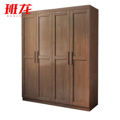班龙实木衣柜1600*560*1960mm台