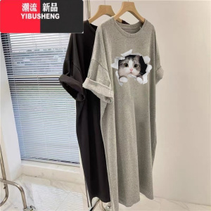 YIBUSHENG中长款过膝白色短袖连衣裙女2024新款洋气宽松开叉t恤裙子