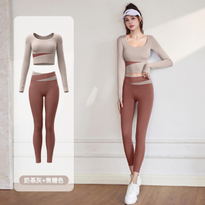拼色长袖瑜伽服套装裸感紧身显瘦运动速干跑步健身套装女_1