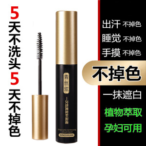 口红式一次性染发笔美发笔植物免洗男士女士便携式遮盖白发染发棒