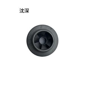 沈深 潜水泵叶轮 200QJ20/件
