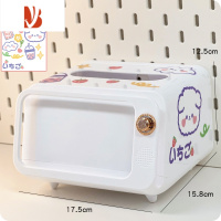 三维工匠电视机抽纸盒日式简约创意桌面纸巾盒家用客厅多收纳盒置物架 白色基础款小号 送贴纸