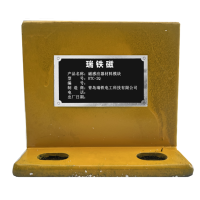 瑞铁磁 磁感应器材料模块 RTC-2Q 套