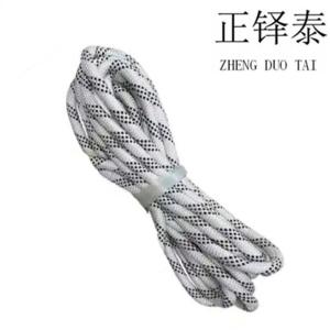 正铎泰 双层编织涤纶绳 粗14mm 200米/捆