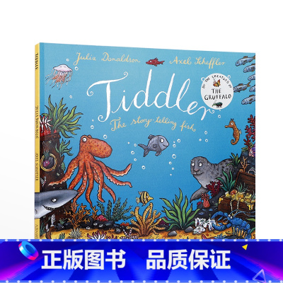Tiddler蒂德勒 [正版]英文原版茱莉亚唐纳森作品Tales From Acorn Wood Treasury橡树林