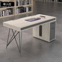 质凡现代职员桌简约办公桌员工工位四电脑屏风桌1.2米单人职员办公桌