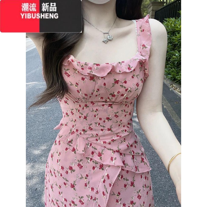 YIBUSHENG法式茶歇碎花吊带连衣裙子女收腰气质设计感小众荷叶边中长裙季