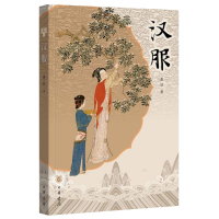 音像汉服曹喆
