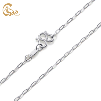 金地珠宝足铂999十字项链铂金女士项链铂金项链送女友送老婆送妈妈节日礼物约3.93克链长约45cm