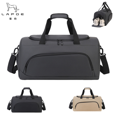 猎豹户外运动健身包独立鞋仓干湿分离运动背包旅行包LBT96/个