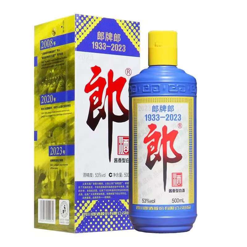 郎酒2023年特别版纪念酒 53度 500ml 酱香型白酒