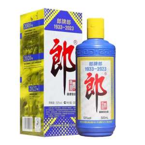 郎酒2023年特别版纪念酒 53度 500ml 酱香型白酒