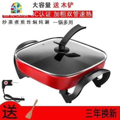 多功能韩式电热锅电炒锅电火锅家用不粘炒菜宿舍烧烤一体电蒸煮 FENGHOU 黑麦饭石款