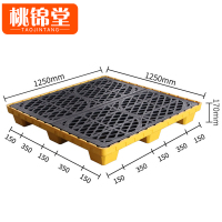 桃锦堂防渗漏托盘80L个