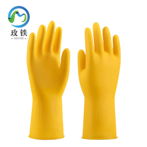 玫铁 乳胶手套 S码 双