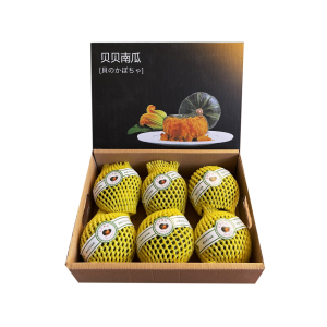礼盒装[苏鲜生]山东新鲜贝贝小南瓜 新鲜蔬菜 净重4.5斤 新鲜采摘 软糯香甜