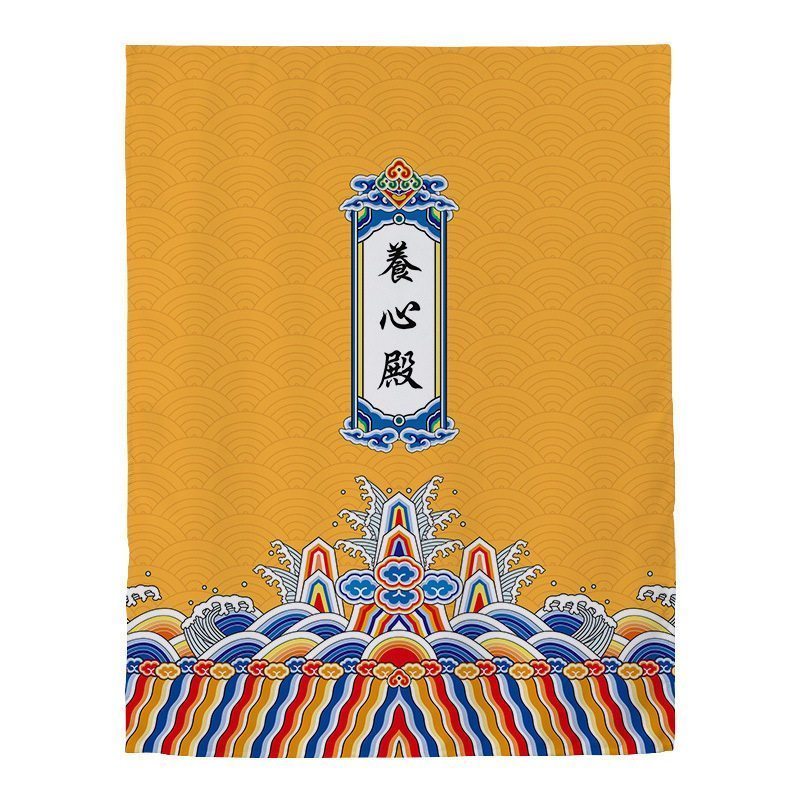 家柏饰(CORATED)窗帘免打孔安装遮光宿舍学生卧室简易出租房用出租屋魔术贴小窗帘 养心殿 宽1.0X高1.2一片