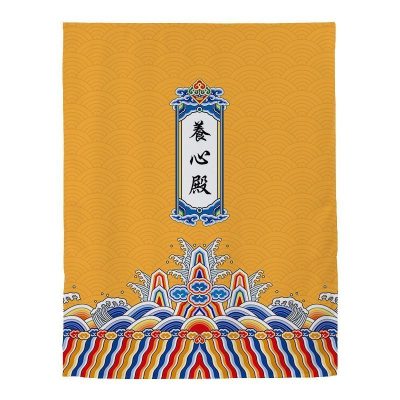 家柏饰(CORATED)窗帘免打孔安装遮光宿舍学生卧室简易出租房用出租屋魔术贴小窗帘 养心殿 宽1.0X高1.2一片