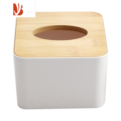 三维工匠纸巾盒定制塑料家用桌面餐厅饭店广告酒店收纳印logo商用抽纸盒 小号白无印