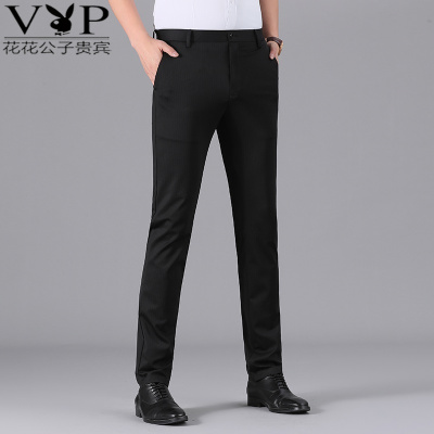 花花公子贵宾休闲裤男夏季中青年修身直筒长裤小脚裤子韩版商务男士西裤帅