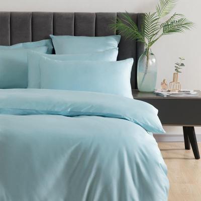 家柏饰(CORATED)60支长绒棉四件套全棉全棉床上用品简约素色细雨粉沫蓝
