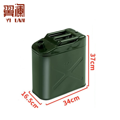 翼澜 扁油桶15升 个