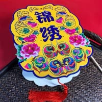 福人福地小礼品手工灯笼制作diy材料包幼儿园作业儿童手提卡通发光新款