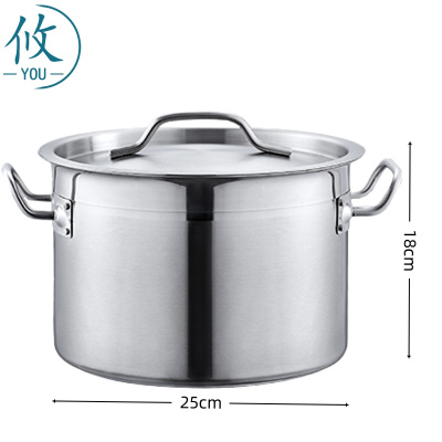 攸 商用圆桶 27.5cm 个