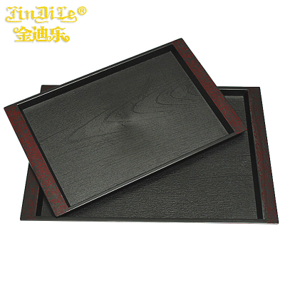 金迪乐酒店宾馆收纳托盘长方形客房仿木纹收纳盘定制