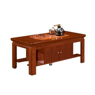 大央茶几C-228-1.38 1380W*700D*560H木茶几桌客厅小户型简约家用茶桌泡茶小桌子