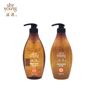 滋源洗护套装01款(535ml+535ml)/套