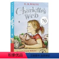 夏洛特的网 [正版]Charlotte's web 夏洛特的网 夏洛的网英文版原版进口外国儿童文学书籍纽伯瑞奖作品 E