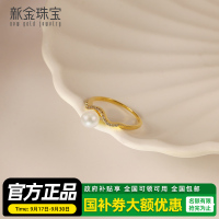 新金9K金女士日韩风格黄金戒指恋人礼物独特设计时尚优雅