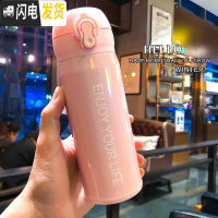 三维工匠韩国简约英文小清新弹盖保温水瓶男女学生情侣便携不锈钢车载杯子 新款小号粉色弹盖英文系列保温杯