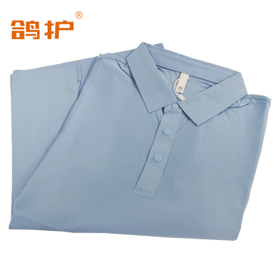 鸽护 广告衫 抗皱天蓝 件