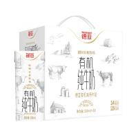 德亚牛奶200ml*10盒高钙有机3200802(包装随机)
