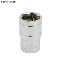 具非凡 内六角 套筒 17mm 个