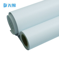 先围 壁纸 PVC自粘浅蓝暮丝 卷