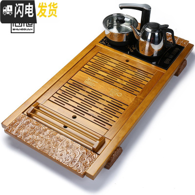 三维工匠茶盘实木乌金石上水茶台电磁炉茶海全自动紫砂茶具套装家用简约 07实木木色祥云+半自动