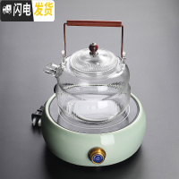 三维工匠电陶炉蒸汽煮茶器耐热过滤玻璃烧水壶加厚大容量提梁壶家用泡茶炉 条纹提梁煮茶壶+电陶炉(绿)茶具