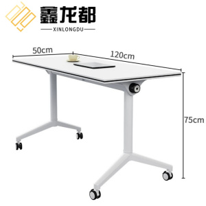 鑫龙都