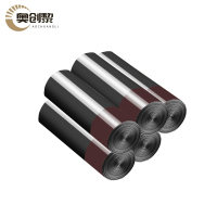 奥创黎抽绳垃圾袋 45*50cm100只/包