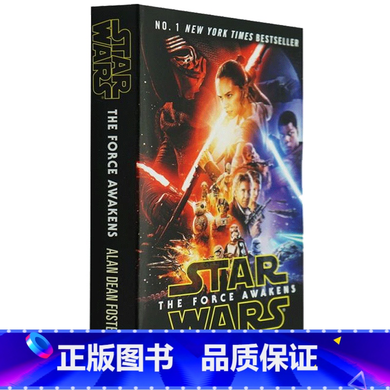 星球大战 原力觉醒 [正版]星际穿越 英文原版书 Interstellar 电影小说 诺兰执导电影 英文版科幻小说 进口