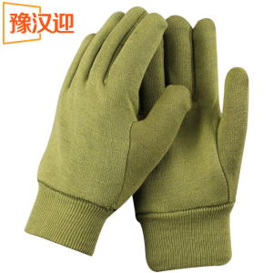 豫汉迎绒手套