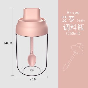 厨房盐糖调料盒放盐调味盒玻璃家用调料罐子组合装盐罐子调味品罐 敬平 马卡龙粉[买即送运费险]调味罐