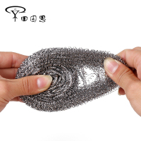 田园思 30g清洁钢丝球 中号 袋