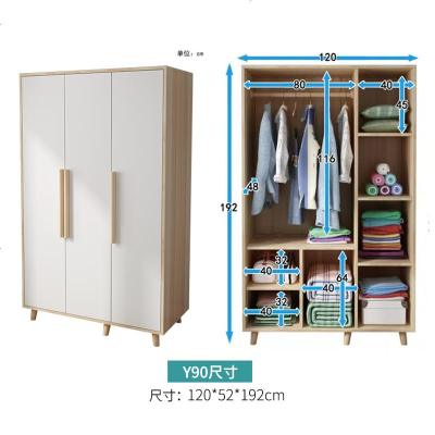 两衣柜小孩卧室出租房用简易小型衣橱收纳柜子实木现代简约