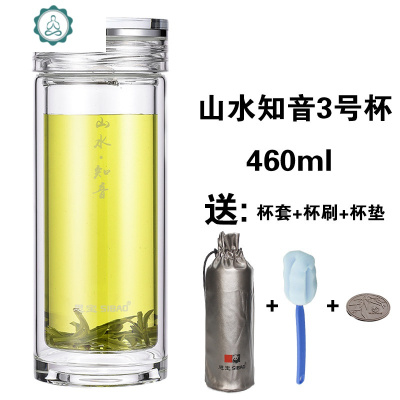 玻璃杯男女商务泡茶杯子双层透明便携水杯水晶杯茶杯封后三号杯_460ml