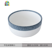 简约日式餐具套装家用陶瓷碗北欧大号汤盘饭碗组合小碗拉面碗盘碟 FENGHOU 双耳沙拉碗单只装