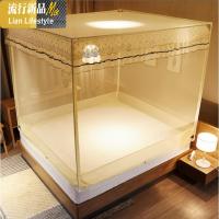 儿童防摔蚊帐三开拉链1.5m床蒙古包1.8m床家用1.2米坐床式纹账2 三维工匠
